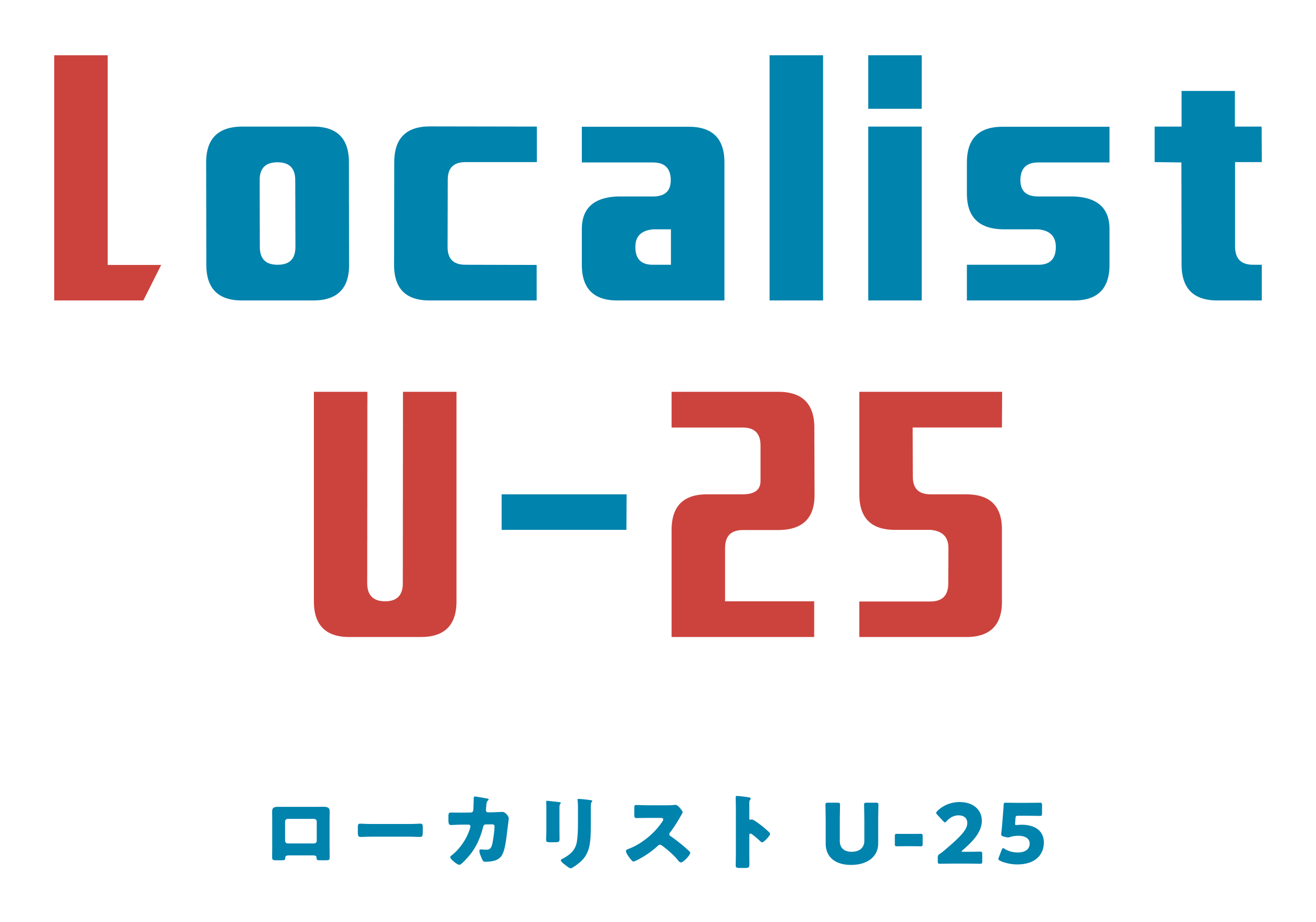 Localist U-25